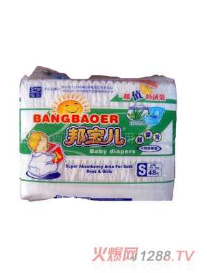 ����냺����ƬS48