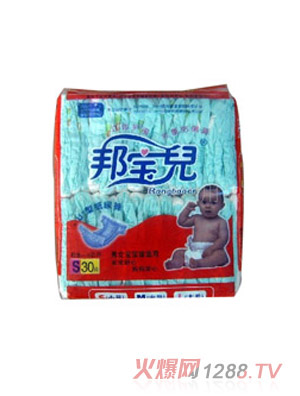 ����냺����ѝS30