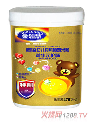 I(lng)Ԫo(h)cЙC(j)׷