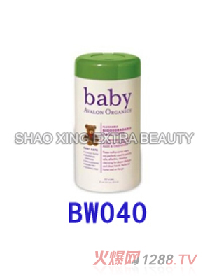 嬰兒濕巾桶裝藍(lán)蓋