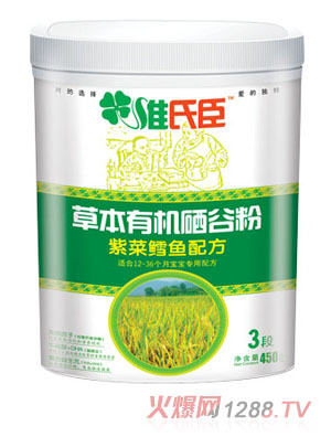 SϳݱЙC(j)ȷϲL~䷽3