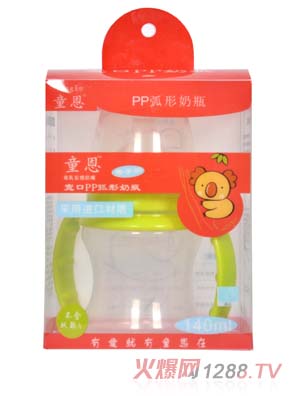 童恩寬口pp弧形奶瓶140ml
