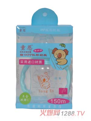 ͯ������pp����150ml