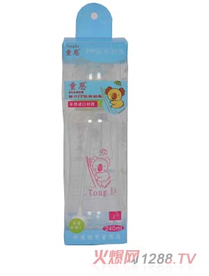 ͯ������pp������ƿ240ml