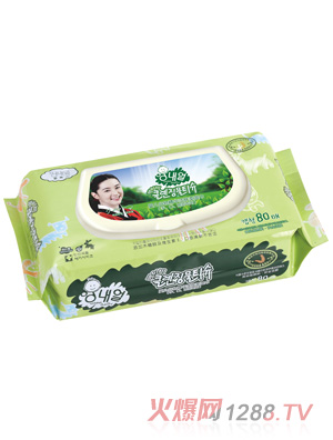 ΃ZB50냺ﾫA۲(zhun)(w)80Ƭ