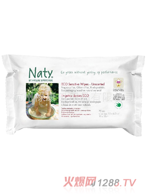 72片袋裝無香型嬰兒濕巾