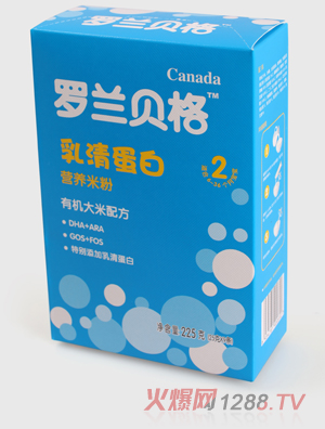羅蘭貝格盒裝乳清蛋白有機大米配方米粉2段