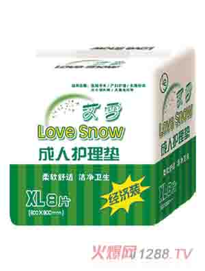 ��ѩ�����o(h��)��|XL8