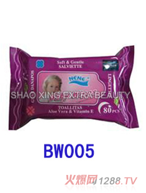 嬰兒濕巾80片bw005
