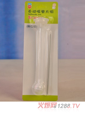 �Ћ냺�˿��Ԅ�����Ƭ�M