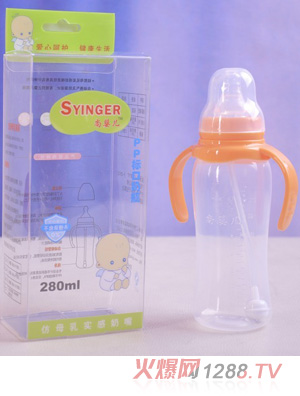 尚嬰兒PP標口奶瓶280ml橙色