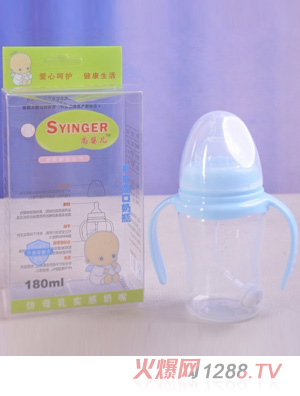 尚嬰兒PP寬口奶瓶180ml天藍色