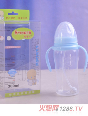 尚嬰兒PP寬口奶瓶300ml天藍色