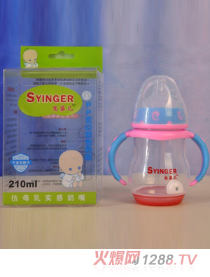 尚嬰兒PP雙色感溫奶瓶210ml