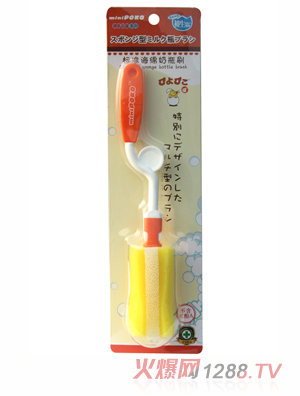 POKO�Ƙ˜ʺ��d��ƿˢ