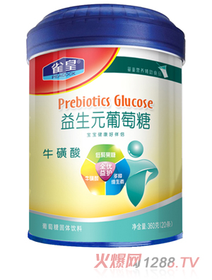 ȸ�ʏ�(f��)������Ԫ������-������360g