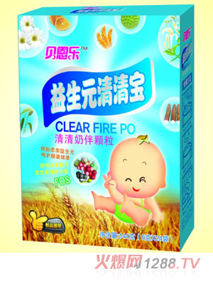 貝恩樂(lè)益生元清清寶