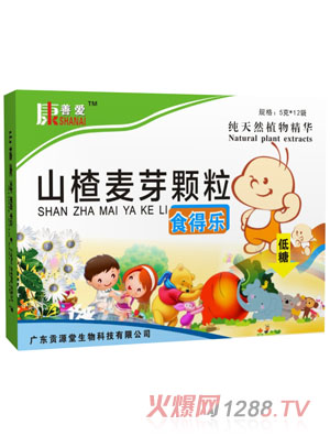 ���Ɛۃ�ͯɽ���ѿ�w��