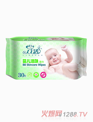 人人潔嬰兒潔膚濕巾
