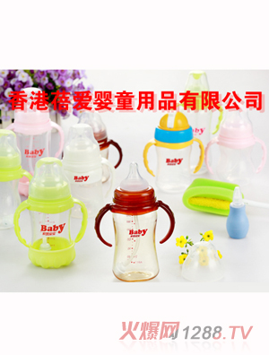 ���������ԏ���ȫ���w��ƿ