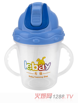 樂(lè)蓓嬰幼兒學(xué)飲杯6906B藍(lán)色