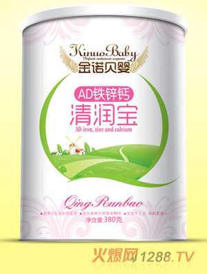 金諾貝嬰AD鐵鋅鈣清潤(rùn)寶紙聽