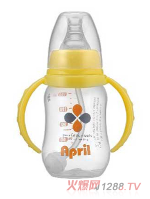 愛普麗標口弧形pp奶瓶120ml（黃）