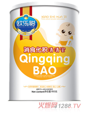 歐樂(lè)聰消食化積清清寶