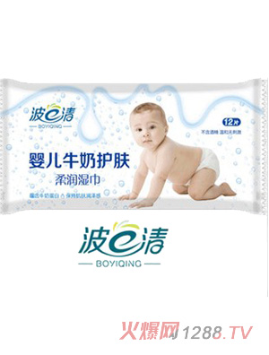 波一清牛奶護(hù)膚柔潤(rùn)嬰兒濕巾