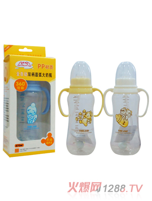 �뽡PP9���Ԅ��p����A����ƿ