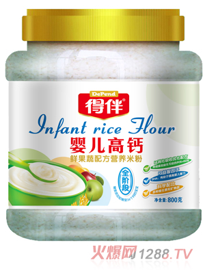 ð냺}r䷽IB(yng)׷ȫ