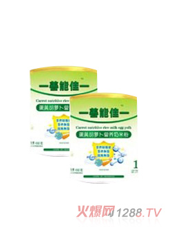 ���ܼѵ��׺��}���I�B(y��ng)���׷�Ͱ�b