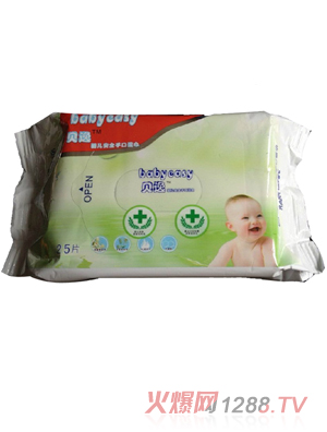 ؐ�݋냺��ȫ�ֿڝ��25Ƭ