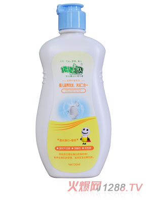 ؐ냺B(yng)ϴl(f)ԡһ130ml