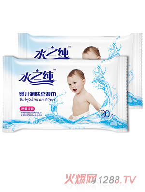 水之純嬰兒雙重滋潤(rùn)潤(rùn)膚柔濕巾