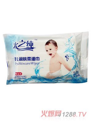水之純嬰兒潤(rùn)膚柔濕巾