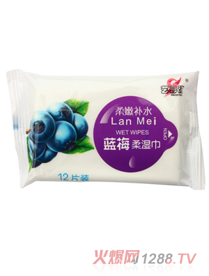 藝彩源藍莓柔濕巾