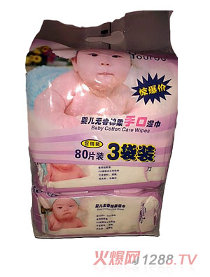 ����o�I�䷽���׃����3���b