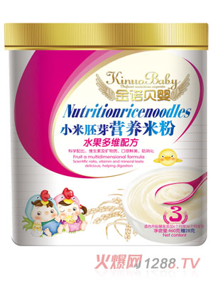 ZؐˮS䷽䷽СѿIB(yng)׷