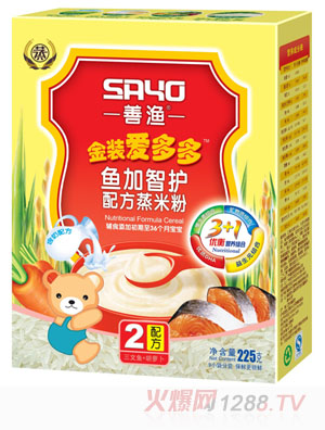 善漁金裝愛(ài)多多魚加智護(hù)配方蒸米粉