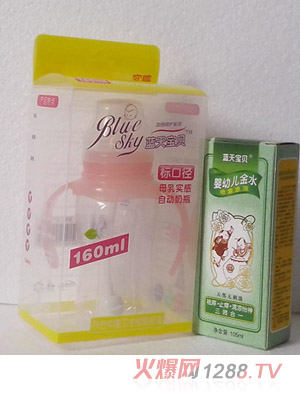 藍(lán)天寶貝LP01標(biāo)口螺旋錐型PP奶瓶配寶寶金水