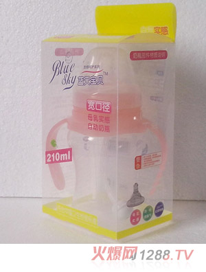 藍(lán)天寶貝LP03寬口弧形PP奶瓶