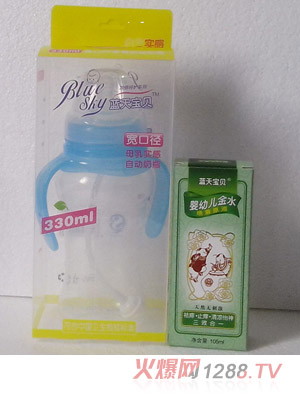 藍(lán)天寶貝LP04寬口弧形PP奶瓶配寶寶金水