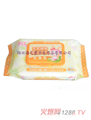 ��֮��Ӻ��͋냺���