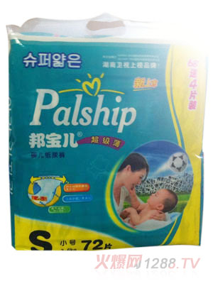 �������(j��)���냺����ѝS72Ƭ