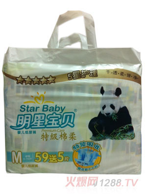 ���ǌ�ؐ�ؼ�(j��)����냺����ѝM64Ƭ