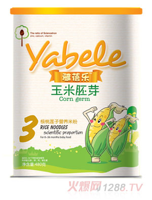 혷ѿɏӠI(yng)B(yng)׷