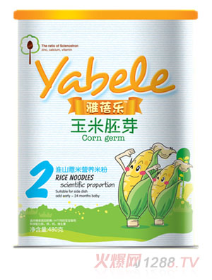 혷ѿɽ޲נI(yng)B(yng)׷