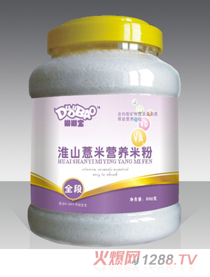 �ཌ���ɽ޲�נI�B(y��ng)�׷�