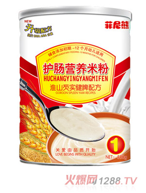 �����ܻ�ɽ�͌���Ƣ�䷽�o(h��)�c�I�B(y��ng)�׷�